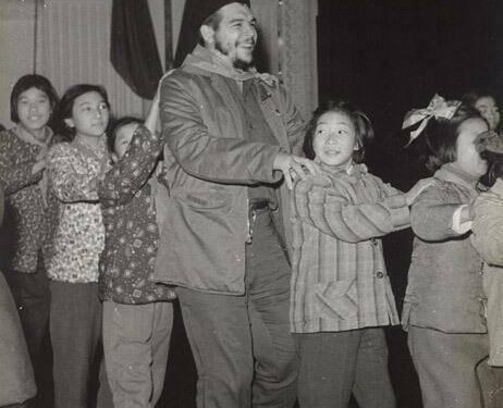 The Che Guevara Files Los Archivos De Che Guevara